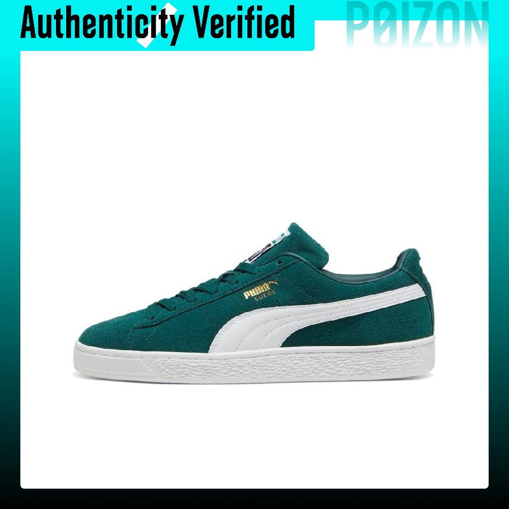 Puma Shoes Suede Classic - PUMA スエード クラシック 耐摩耗性と軽量性を備えたローカットスケートボードシューズ ユニセックス グリーン
